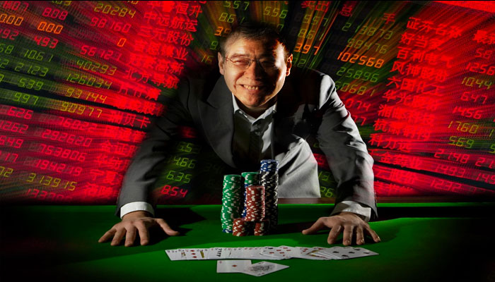 Boj | Brazil Economy